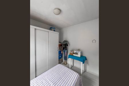 Apartamento à venda com 47m², 2 quartos e sem vagaQuarto 2