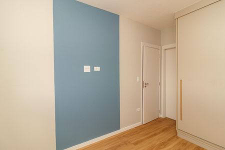 Apartamento para alugar com 48m², 2 quartos e 1 vagaSuíte