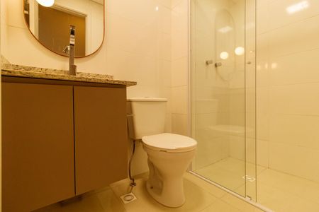 Apartamento para alugar com 48m², 2 quartos e 1 vagaBanheiro 