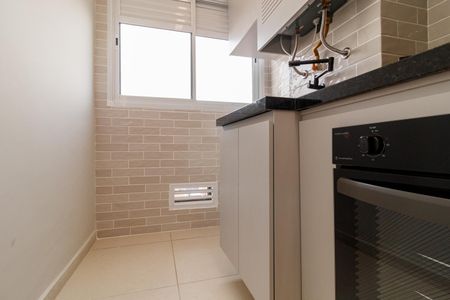 Apartamento para alugar com 48m², 2 quartos e 1 vagaÁrea de Serviço