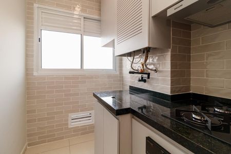 Apartamento para alugar com 48m², 2 quartos e 1 vagaÁrea de Serviço