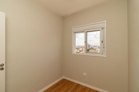 Apartamento para alugar com 48m², 2 quartos e 1 vagaQuarto