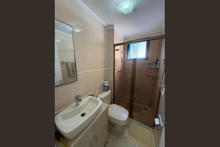 Apartamento à venda com 94m², 3 quartos e 2 vagasFoto 70