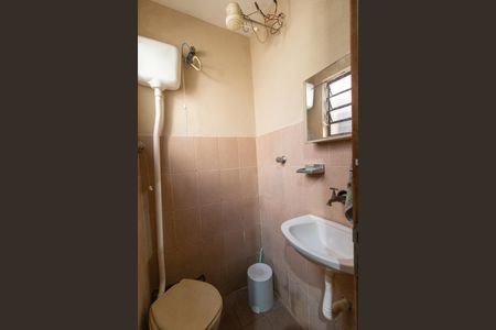 Casa à venda com 250m², 3 quartos e 4 vagasBanheiro de serviço