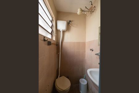 Casa à venda com 250m², 3 quartos e 4 vagasBanheiro de serviço