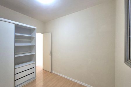 Quarto 2  de apartamento para alugar com 2 quartos, 60m² em Jardim Pauliceia, Campinas