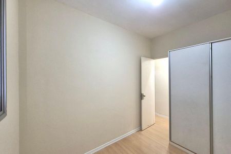 Quarto 1  de apartamento para alugar com 2 quartos, 60m² em Jardim Pauliceia, Campinas