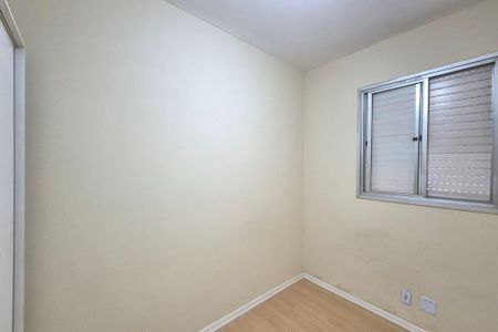 Quarto 1  de apartamento para alugar com 2 quartos, 60m² em Jardim Pauliceia, Campinas