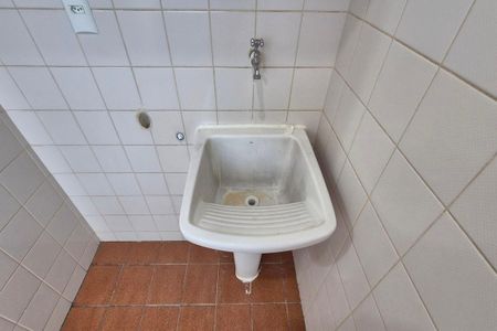 Apartamento para alugar com 68m², 2 quartos e 1 vaga Apartamento para alugar com 68m², 2 quartos e 1 vagaÁrea de Serviço