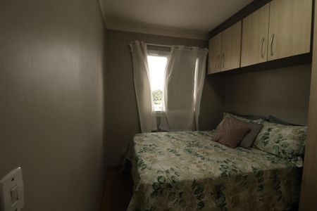 Quarto de apartamento à venda com 2 quartos, 48m² em Jardim do Lago, Jundiaí