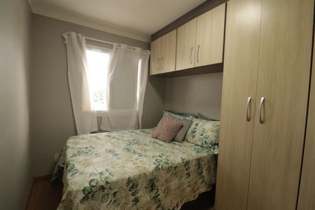 Quarto de apartamento à venda com 2 quartos, 48m² em Jardim do Lago, Jundiaí