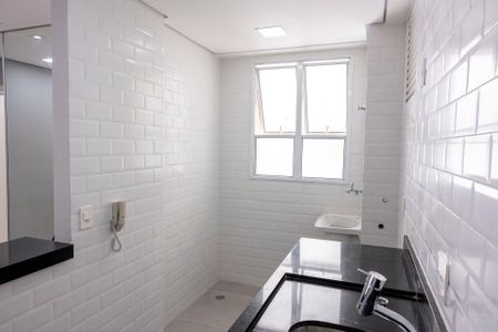 Apartamento para alugar com 48m², 2 quartos e 1 vagaÁrea de Serviço