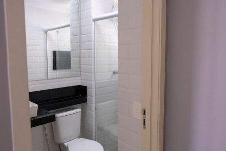 Apartamento para alugar com 48m², 2 quartos e 1 vagaBanheiro da Suíte