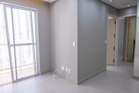 Apartamento para alugar com 48m², 2 quartos e 1 vagaSala