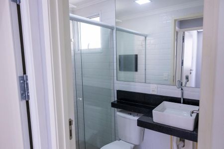 Apartamento para alugar com 48m², 2 quartos e 1 vagaBanheiro
