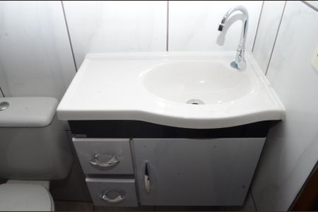 Apartamento para alugar com 44m², 2 quartos e 1 vagaBanheiro