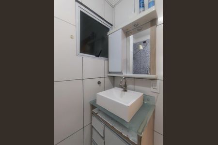 Apartamento para alugar com 27m², 1 quarto e 1 vagaBanheiro Social