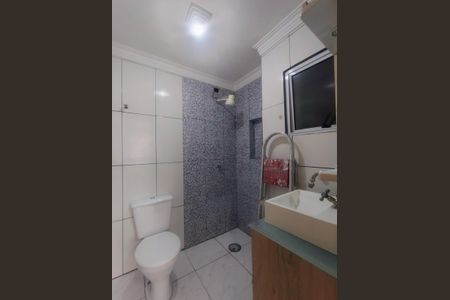 Apartamento para alugar com 27m², 1 quarto e 1 vagaBanheiro Social