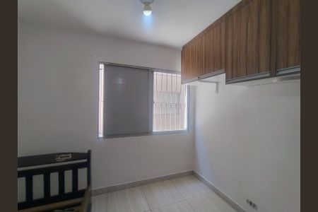 Apartamento para alugar com 27m², 1 quarto e 1 vagaQuarto 