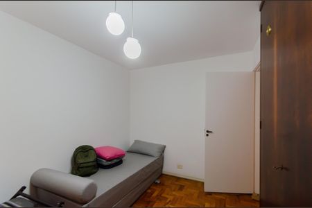 Apartamento para alugar com 90m², 2 quartos e 1 vaga Apartamento para alugar com 90m², 2 quartos e 1 vagaQuarto 2