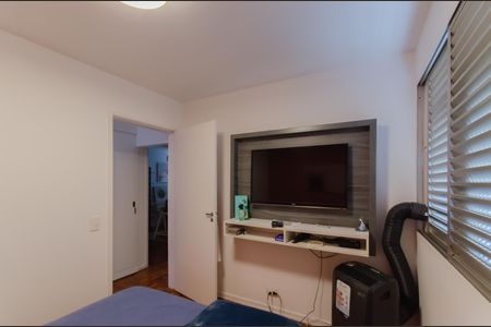Apartamento para alugar com 90m², 2 quartos e 1 vaga Apartamento para alugar com 90m², 2 quartos e 1 vagaQuarto 1
