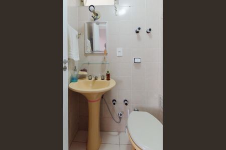 Apartamento para alugar com 90m², 3 quartos e 1 vagaBanheiro Social