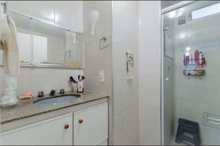 Apartamento para alugar com 90m², 2 quartos e 1 vaga Apartamento para alugar com 90m², 2 quartos e 1 vagaBanheiro da Suíte