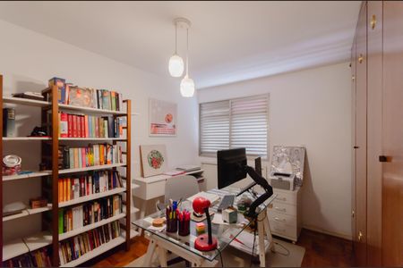 Apartamento para alugar com 90m², 2 quartos e 1 vaga Apartamento para alugar com 90m², 2 quartos e 1 vagaSuite