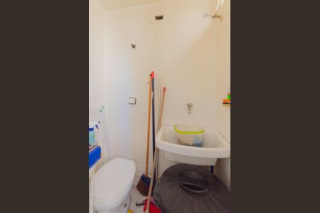 Apartamento para alugar com 90m², 2 quartos e 1 vaga Apartamento para alugar com 90m², 2 quartos e 1 vagaÁrea de Serviço