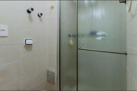 Apartamento para alugar com 90m², 2 quartos e 1 vaga Apartamento para alugar com 90m², 2 quartos e 1 vagaBanheiro