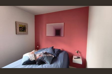 Apartamento para alugar com 90m², 2 quartos e 1 vaga Apartamento para alugar com 90m², 2 quartos e 1 vagaQuarto 1