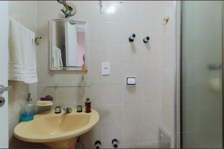 Apartamento para alugar com 90m², 2 quartos e 1 vaga Apartamento para alugar com 90m², 2 quartos e 1 vagaBanheiro