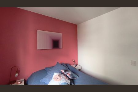 Apartamento para alugar com 90m², 2 quartos e 1 vaga Apartamento para alugar com 90m², 2 quartos e 1 vagaQuarto 1