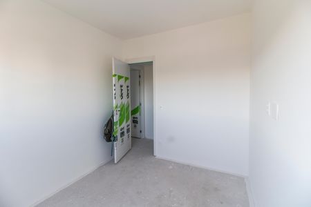 Apartamento à venda com 59m², 2 quartos e 1 vagaQuarto 1