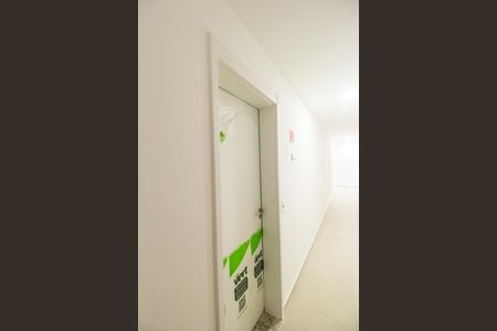 Apartamento à venda com 59m², 2 quartos e 1 vagaEntrada