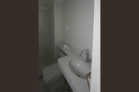 Apartamento para alugar com 45m², 1 quarto e sem vagaBanheiro