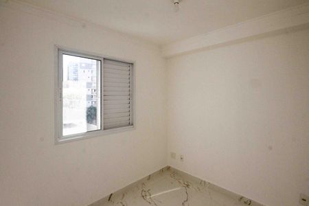 Apartamento para alugar com 45m², 1 quarto e sem vagaQuarto