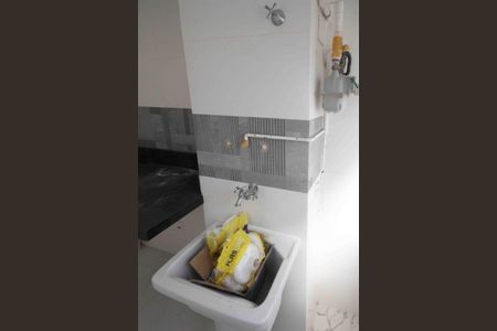 Apartamento para alugar com 45m², 1 quarto e sem vagaÁrea de Serviço