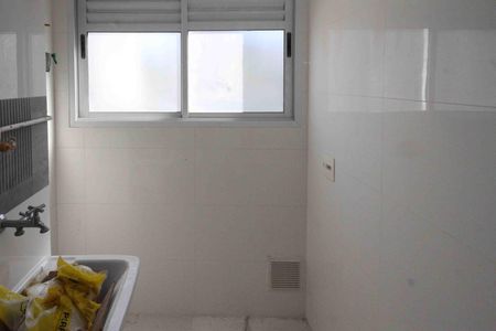 Apartamento para alugar com 45m², 1 quarto e sem vagaÁrea de Serviço