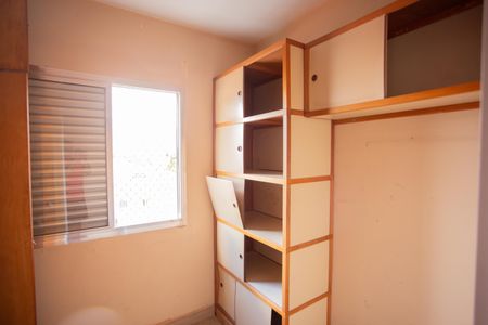Apartamento à venda com 77m², 2 quartos e 1 vagaDISPENSA