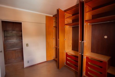 Apartamento à venda com 77m², 2 quartos e 1 vagaQUARTO 1