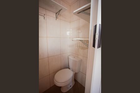 Apartamento à venda com 77m², 2 quartos e 1 vagaÁREA DE SERVIÇO