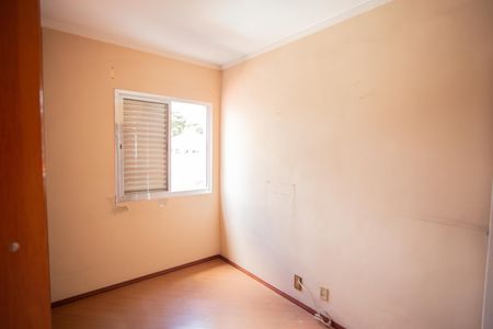 Apartamento à venda com 77m², 2 quartos e 1 vagaQUARTO 1