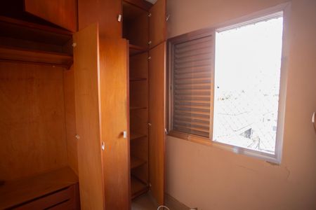 Apartamento à venda com 77m², 2 quartos e 1 vagaDISPENSA