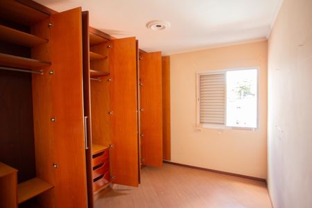Apartamento à venda com 77m², 2 quartos e 1 vagaQUARTO 1