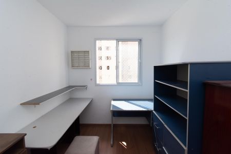 Quarto 2 de apartamento para alugar com 2 quartos, 48m² em Jk, Contagem