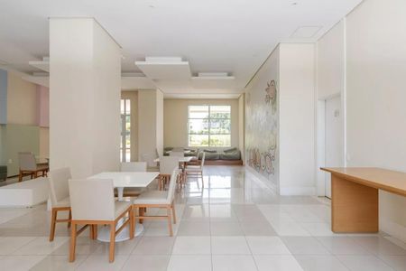 Apartamento à venda com 65m², 2 quartos e 1 vagaÁrea Comum