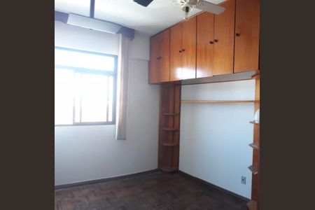 Apartamento para alugar com 2 quartos, 48m² em Nova Suíça, Belo Horizonte