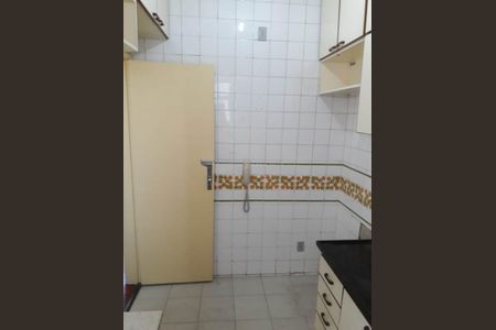 Apartamento para alugar com 2 quartos, 48m² em Nova Suíça, Belo Horizonte