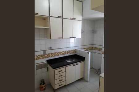 Apartamento para alugar com 2 quartos, 48m² em Nova Suíça, Belo Horizonte
